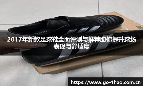 NG大舞台